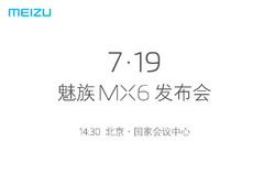 The Meizu smartphone is coming early next week