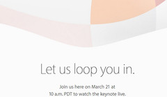 Apple confirms March 21st keynote