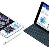 Apple iPad Pro 9.7 problems, Apple pulls iOS 9.3.2 update