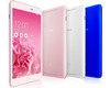 The Asus Memo Pad 8 is available in three colors.