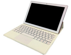 E Fun Nextbook Flexx 12 Flip 7.9-inch Windows tablet with Kaby Lake processor