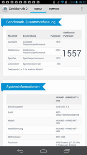 Geekbench 2 also attests to the Ascend Mate's high performance.