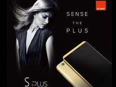 Gionee unveils 5.5-inch Elife S Plus smartphone for 235 Euros