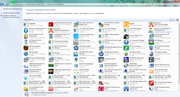 Installed software Installed software