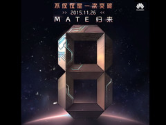 Huawei Mate 8 to be revealed on November 26th claims leak