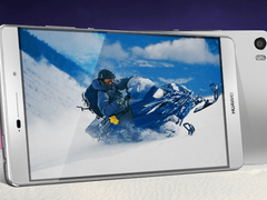 Huawei may unveil Mate 8 with Kirin 950 SoC on November 5