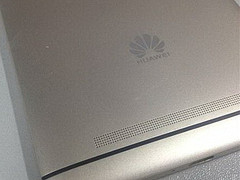 Huawei Mate 8: more details leak