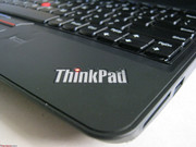 Inner ThinkPad "i" power LED