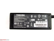 The 75 watt power adapter has sufficient reserves. The 75 watt power adapter has sufficient reserves.