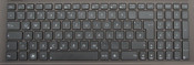 The chiclet keyboard of the Asus K55VM-SX064V The chiclet keyboard of the Asus K55VM-SX064V