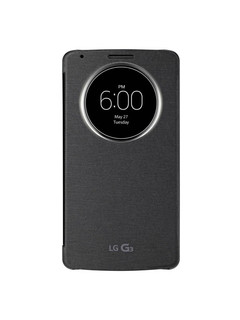 LG unveils QuickCircle case ahead of G3 launch