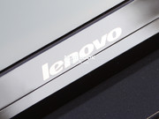 Lenovo doesn't only have ThinkPads for professionals in its program. Lenovo doesn't only have ThinkPads for professionals in its program.