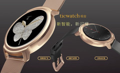 Mobvoi Ticwatch smartwatch with Ticwear OS could soon go global