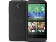 In review: HTC Desire 510. Test model courtesy of cyberport.de