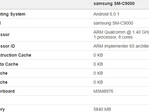 Samsung Galaxy C9 SM-C9000 details on Geekbench