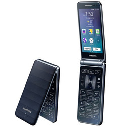 Samsung Galaxy Folder 2015 clamshell design Android smartphone