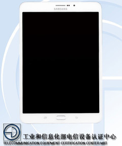 Samsung Galaxy Tab S3 at TENAA, now gets its WiFi certification as well