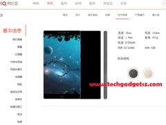 Photos of ZTE Nubia X8 smartphone surface online