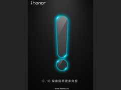 Huawei to announce new Honor smartphone on August 10