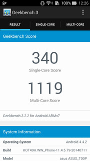The quad-core SoC is very fast (Geekbench 3 here).