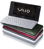 Sony gives the option of choosing the Vaio VGN-P21Z in different colors.