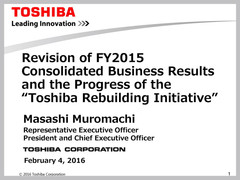 Toshiba is now 479.4 billion Yen in the red according to latest FY2015 report