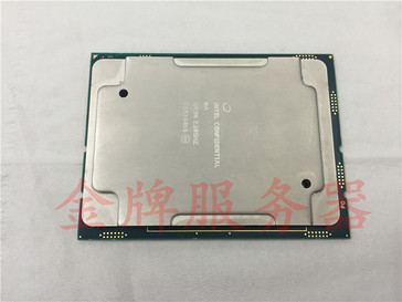 Engineering Sample - Intel Xeon E5-2699 v5 (Front)