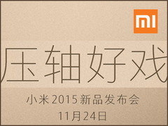 Xiaomi Mi 5 launch event hinted for November 24th