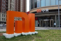 Specifications leak on upcoming unnamed Xiaomi smartphone (Source: Dailytech)