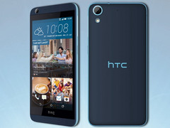 HTC Desire 626 coming this August for 300 Euros