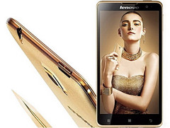Lenovo Golden Warrior S8 details go live thanks to an online retailer