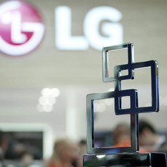 LG giving away 4,000 G4s for &#039;test drive&#039;