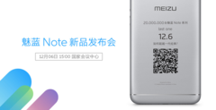 Meizu is launching the Note 5 on December 6th.