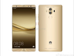 Gold is just one of six available color options for the Huawei Mate 9.