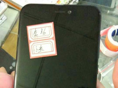 This could very well be a prototype unit of the Xiaomi Mi Note 2.