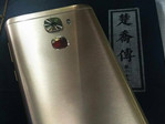 LeEco Pro 3 smartphone may come with 8 GB of RAM