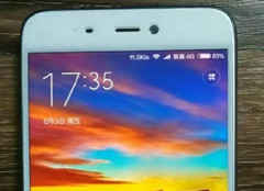 Xiaomi could continue to be the &quot;value for money champion&quot; with the Mi 5S and Mi 5S Plus 