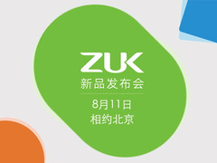 Lenovo to announce Zuk Z1 smartphone on August 8