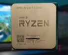 The AMD Ryzen 7 5700G desktop APU features a Radeon Vega 8 iGPU. (Image source: Chiphell/MakeUseOf - edited)