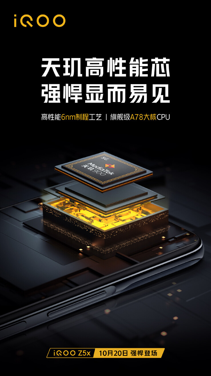 iQOO teases the upcoming Z5x. (Source: iQOO via Weibo)