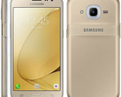 Samsung Galaxy J2 Pro (2016) Android smartphone successor coming soon