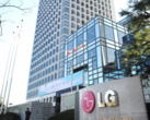LG is hoping its latest mobile division restructure will turn around its smartphone fortunes. (Image: Yonhap)