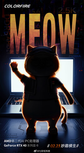 Colorfire MEOW gaming laptop teaser (Image source: Colorful)