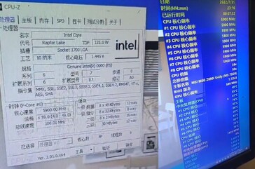 Core i7-13700K tested on 5.9 GHz. (Source: esperonlaile on Twitter)