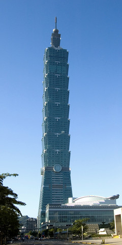 From its completion in 2004 until 2009, Taipei 101 was awarded the distinction of being the world&#039;s tallest building. (Source: Wikimedia Commons)