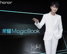 Honor MagicBook laptop set for an official reveal on April 19th (Image source: xcnnews.com)