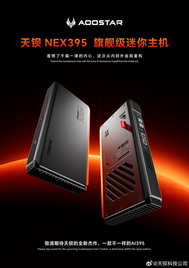 Teaser image of the Nex395 mini PC (Image source: Aoostar)