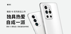 The new 18 Pro smartphone. (Source: Meizu)