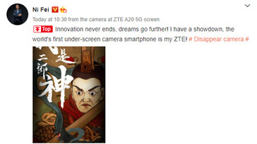 Ni Fei's effusive announcement (translated) contains an image of how the ZTE A20's uninterrupted screen may look. (Source: Weibo via MyFixGuide)