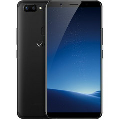 Vivo X20 Plus with under display fingerprint tech. (Source: Vivo)